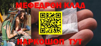 PSILOCYBIN Баксан