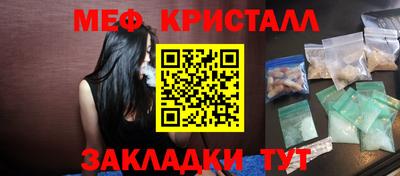 PSILOCYBIN Баксан