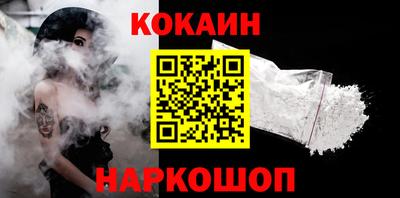дмт Ачхой-Мартан