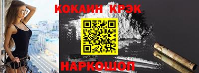 дмт Ачхой-Мартан