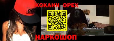 PSILOCYBIN Баксан