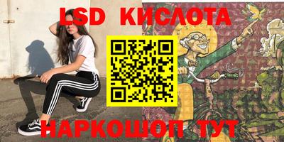 PSILOCYBIN Баксан