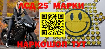 PSILOCYBIN Баксан