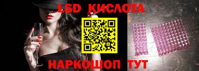 PSILOCYBIN Баксан
