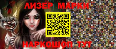 mix Аша