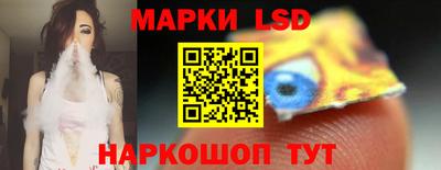 дмт Ачхой-Мартан