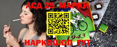 PSILOCYBIN Баксан