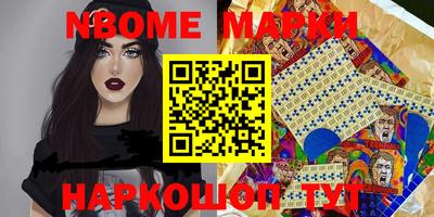 mix Аша