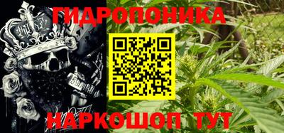 mix Аша