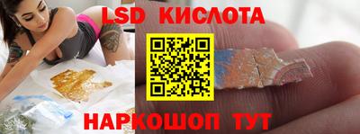 меф VHQ Белореченск