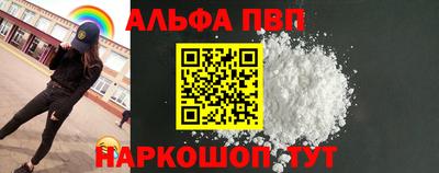 mix Аша