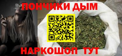 PSILOCYBIN Баксан