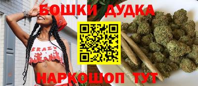 дмт Ачхой-Мартан