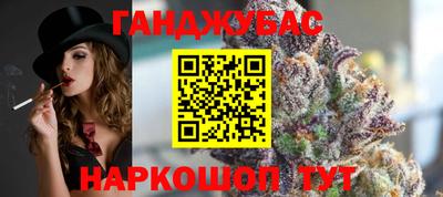 дмт Ачхой-Мартан