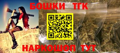меф VHQ Белореченск
