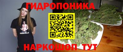 mix Аша