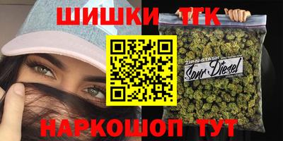 дмт Ачхой-Мартан