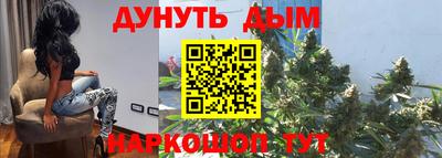 дмт Ачхой-Мартан