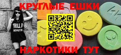 mix Аша
