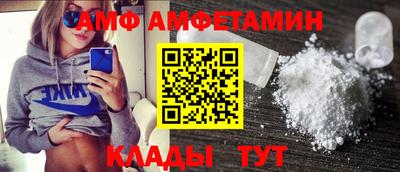 дмт Ачхой-Мартан