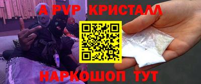 PSILOCYBIN Баксан
