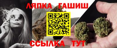 mix Аша