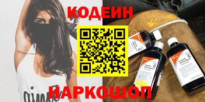 mix Аша