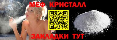 mix Аша