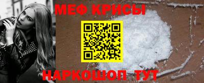 дмт Ачхой-Мартан